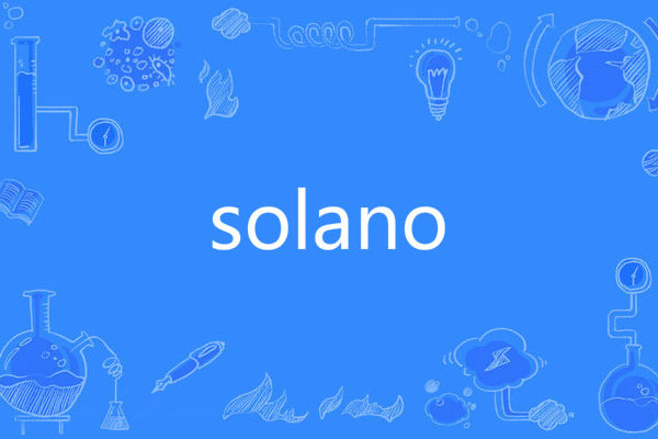 solano