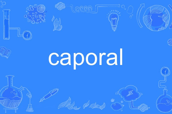 caporal