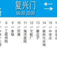 天津公交220路