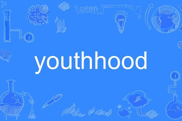 youthhood