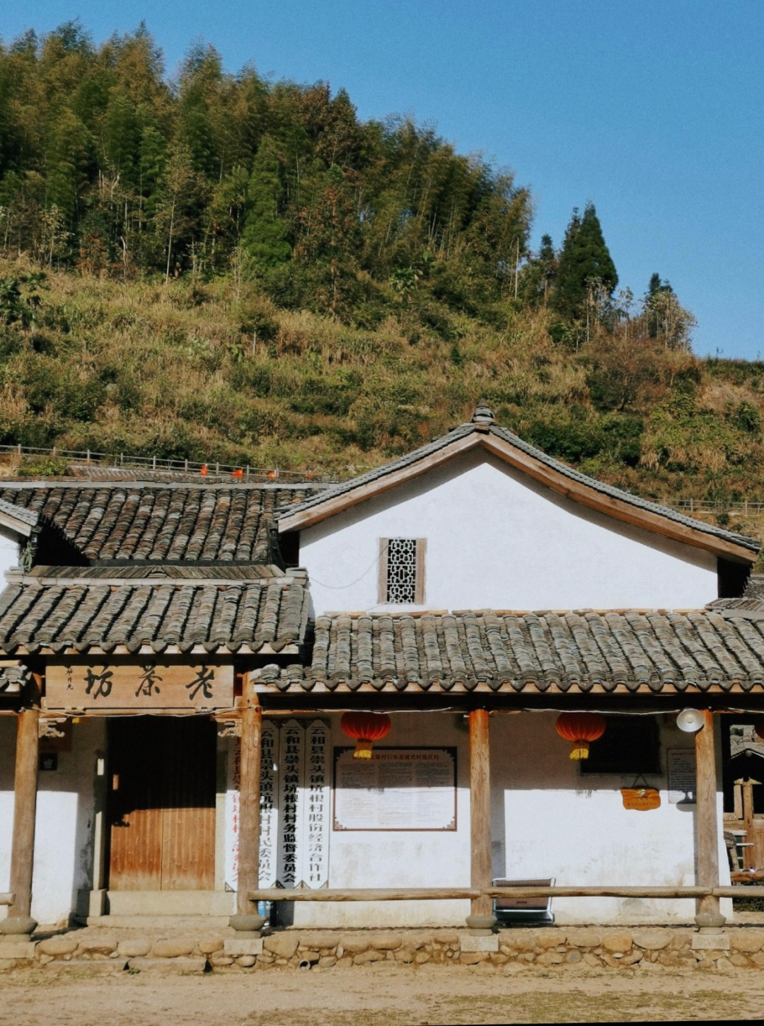 雲和梯田景區