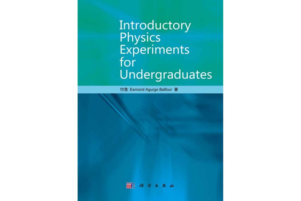 Introductory Physics Experiments for Undergraduates