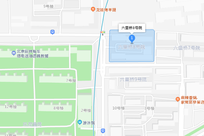 六里橋8號院