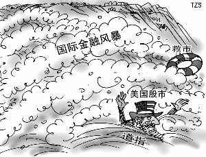 水壩式經營