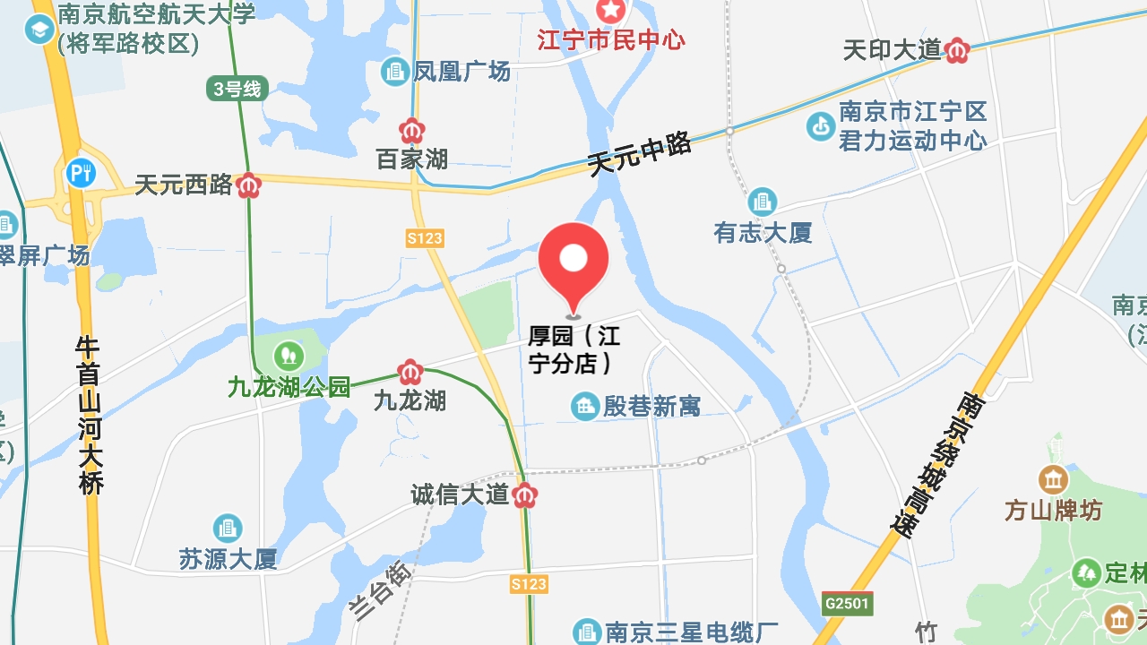 地圖信息