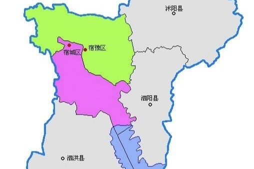 宿遷市行政區劃