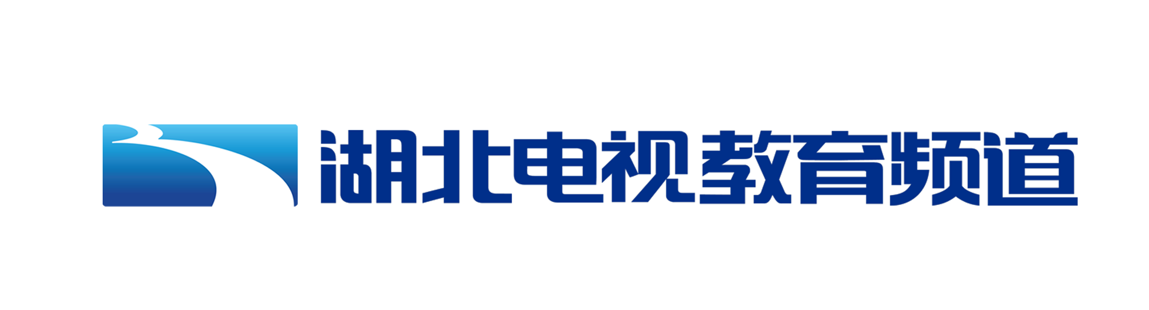 湖北廣播電視台教育頻道