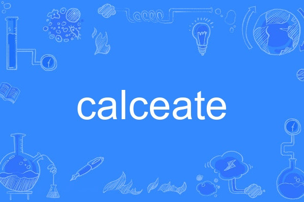 calceate