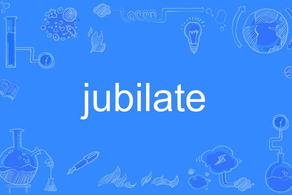 jubilate