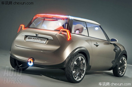 mini rocketman概念車