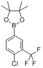 4-氯-3-三氟甲基苯硼酸頻那醇酯