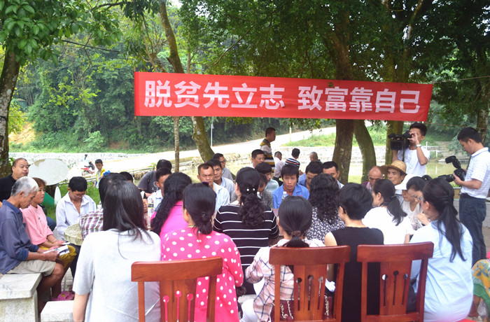海南省文學藝術界聯合會