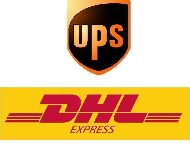 DHL Supply Chain