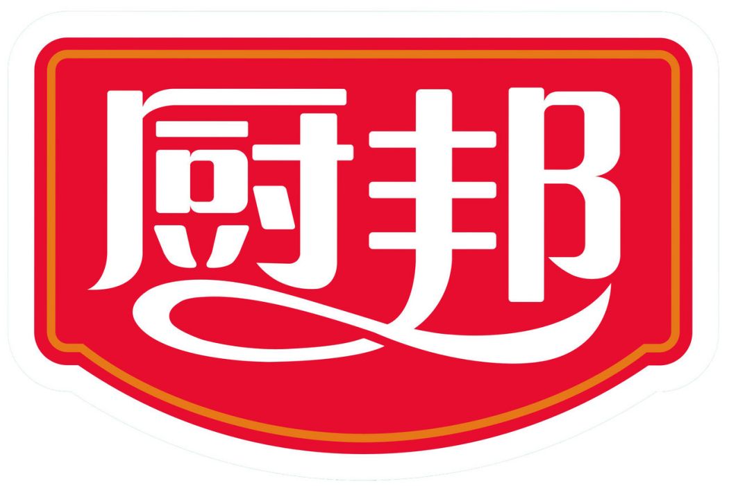 廣東廚邦食品有限公司