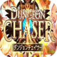 Dungeon Chaser