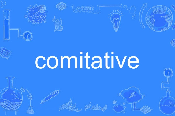 comitative