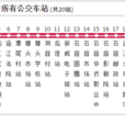 莆田公交212路夜班