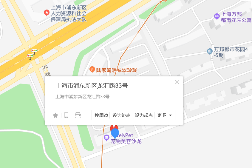 龍匯路33號