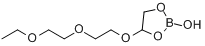 2-[2-（2-乙氧基乙氧基）乙氧基]乙醇硼酸酯