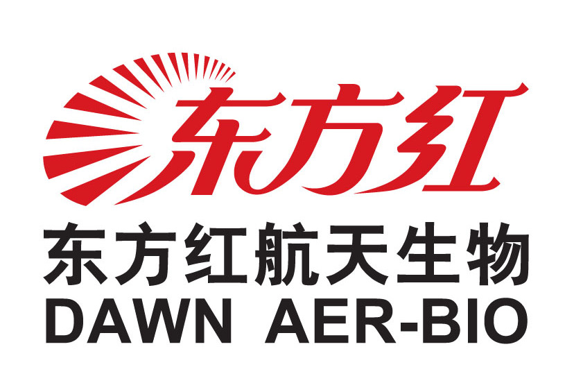 北京東方紅航天生物技術股份有限公司(北京東方紅航天生物技術有限公司)