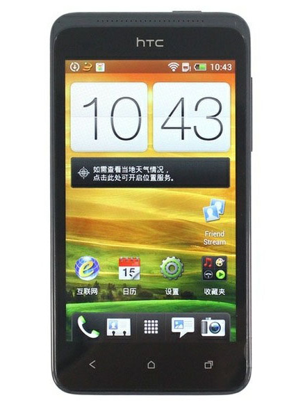 HTC T528d