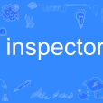 inspector(英文單詞)