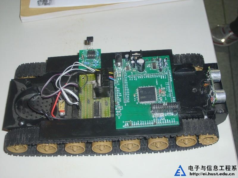 華中科技大學電子與信息工程系