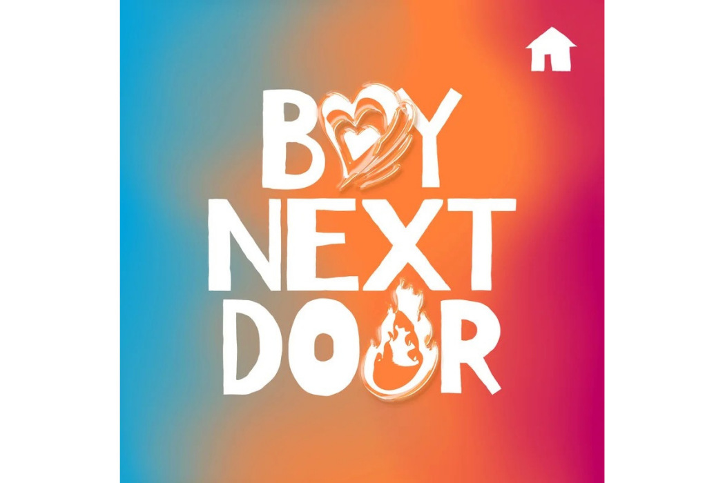 our(2024年BOYNEXTDOOR演唱的歌曲)