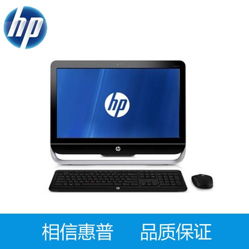 HP Pavilion 21-a220cx AiO