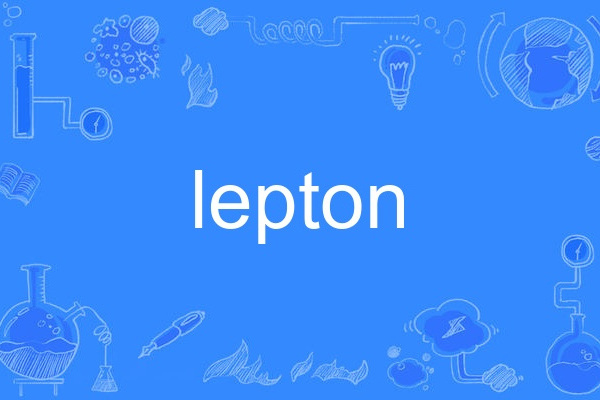 lepton