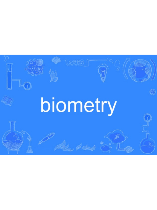 biometry