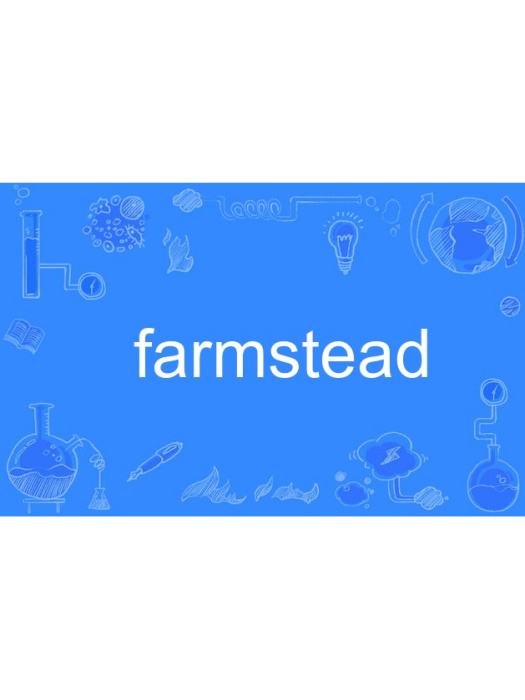 farmstead