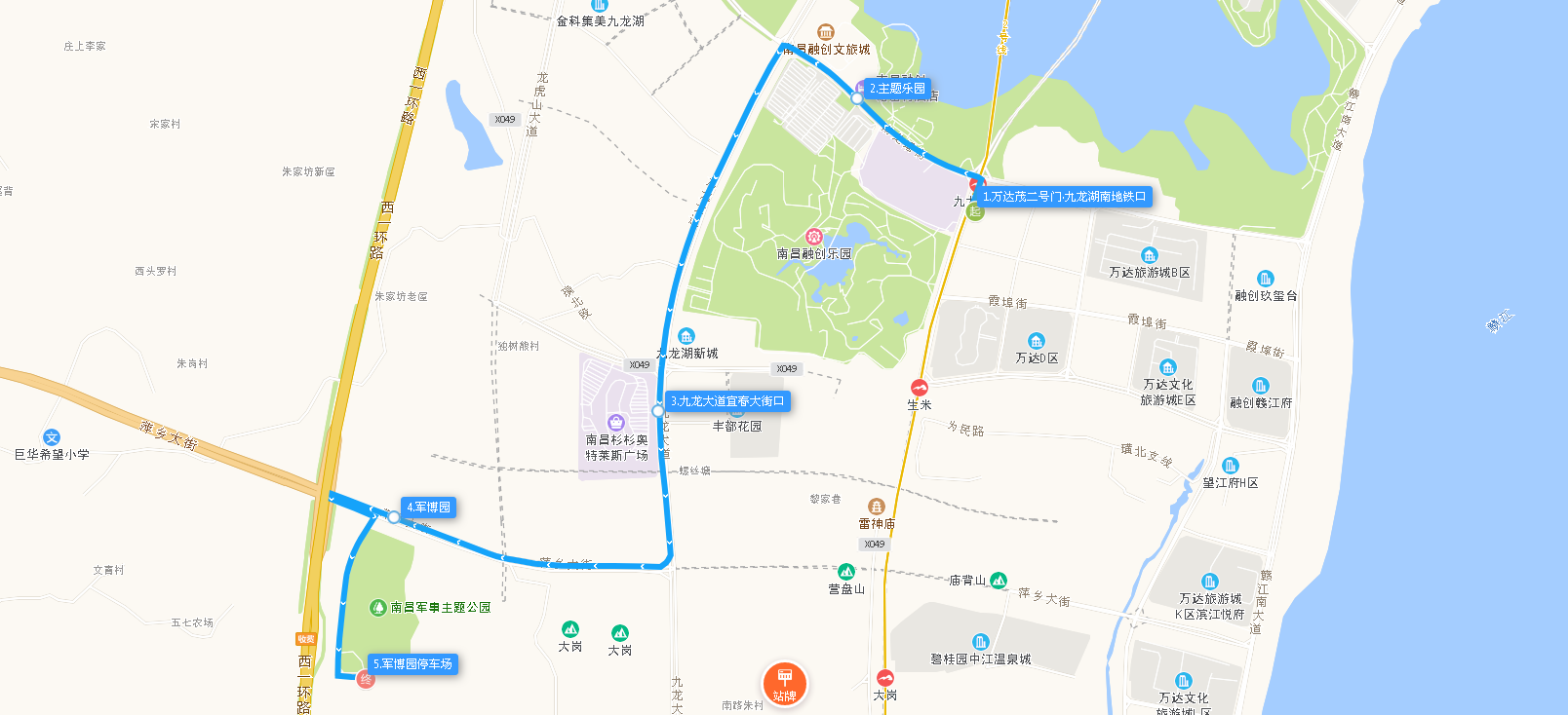 南昌公交817路