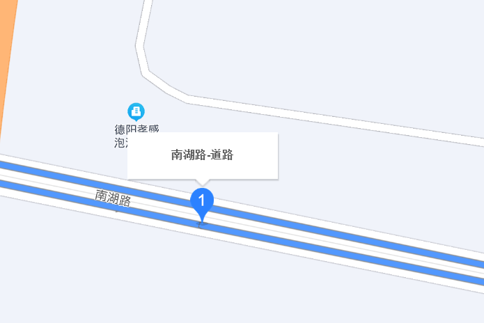 南湖路(四川省德陽市南湖路)