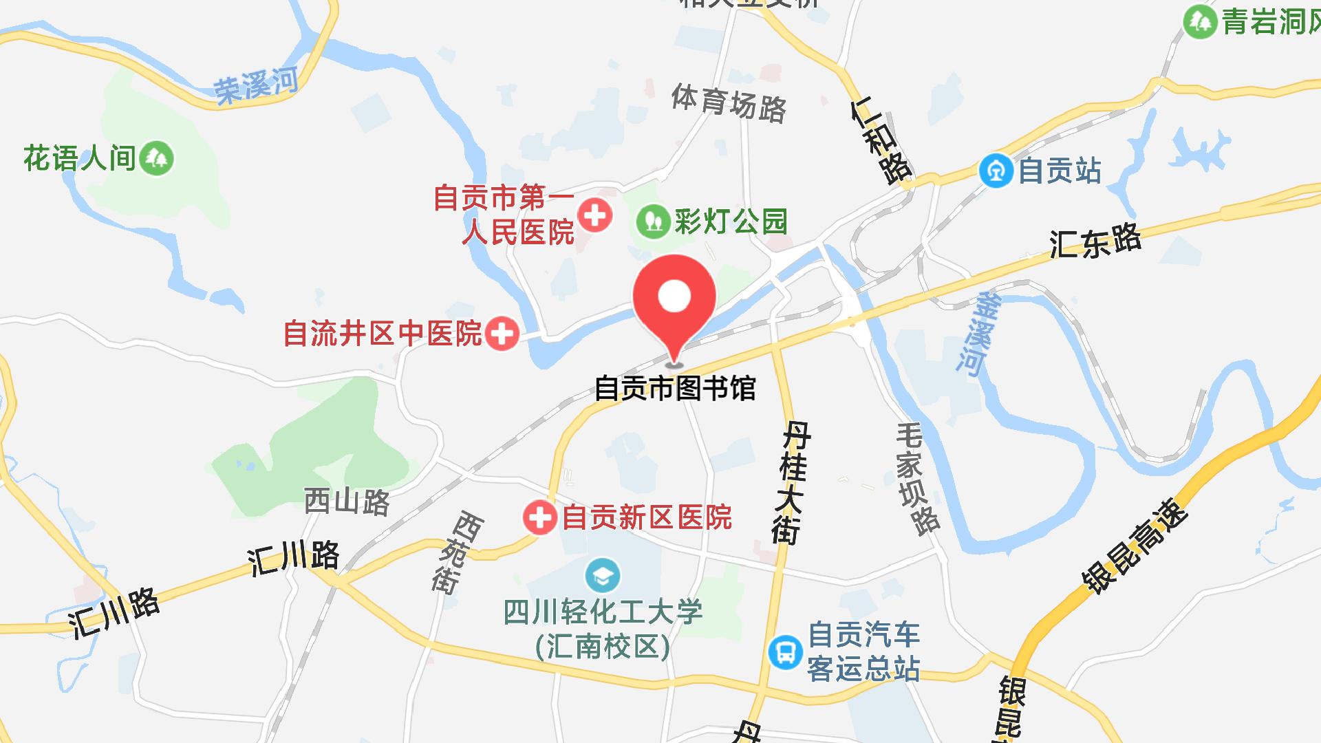 地圖信息