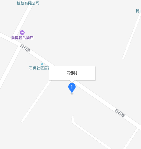 石佛村(淄博市博山區下轄村)