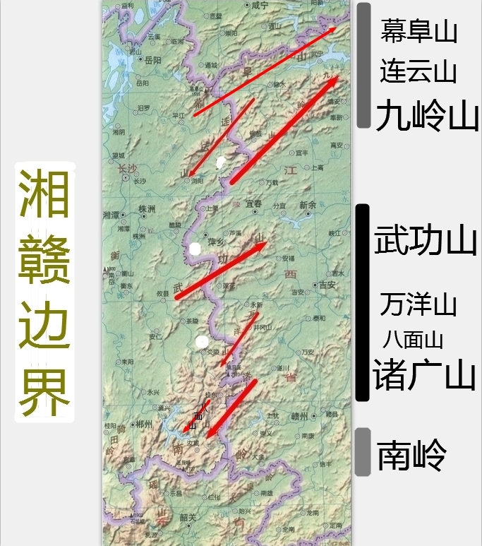 連雲山