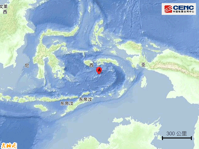 4·4班達海地震