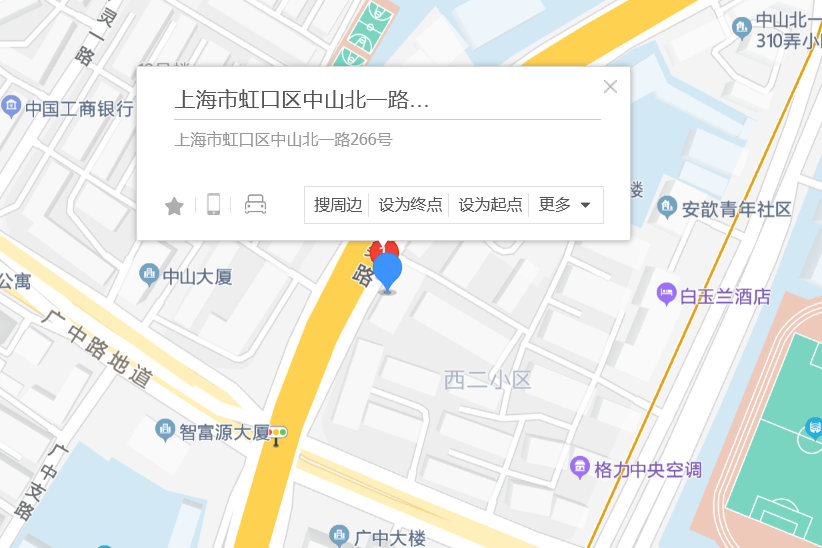 中山北一路266號