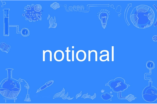 notional