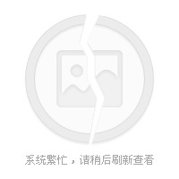 北京林業大學口才才藝協會會徽