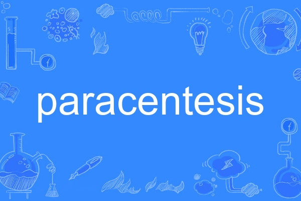 paracentesis