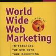 World Wide Web Marketing(2001年Wiley出版的圖書)