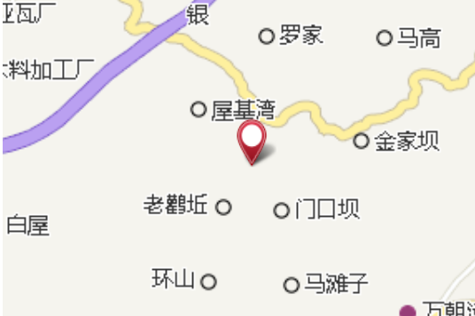 鷹岩村村民委員會