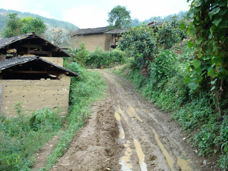 岩銷河村