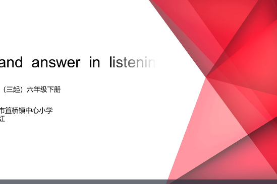 Ask and answer in listening