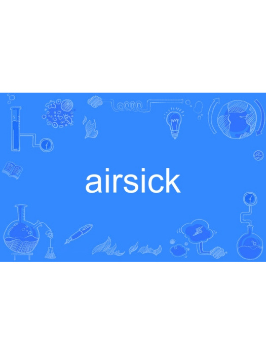 airsick