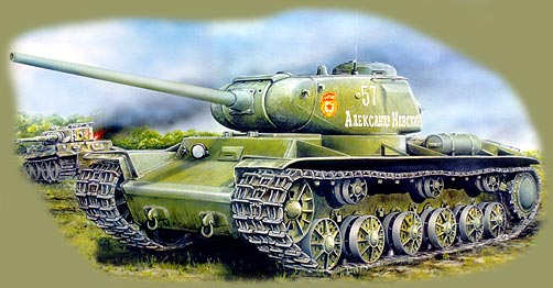 KV-85重型坦克