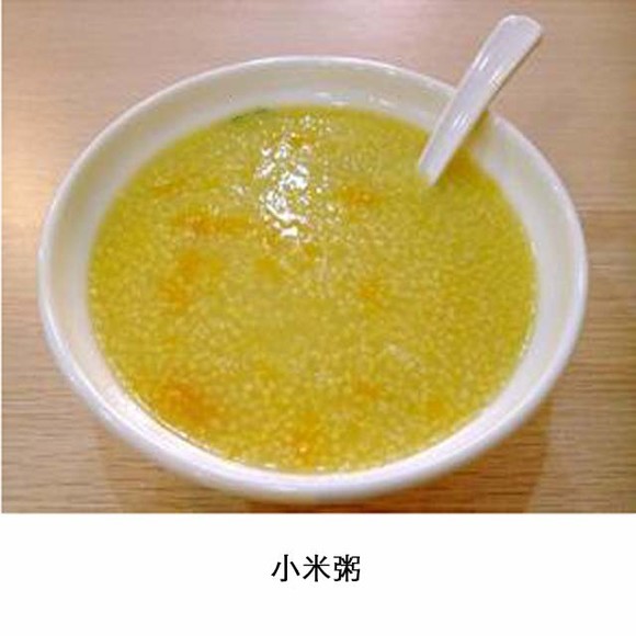 小米綠豆漿