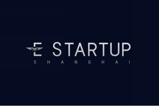 E STARTUP